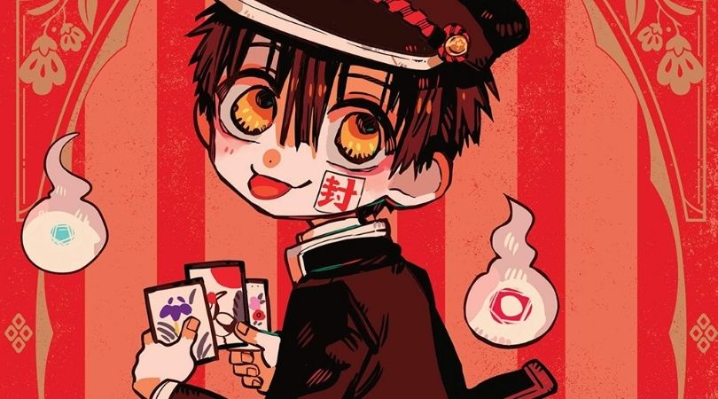 REVIEW: 'After-School Hanako-kun' 1 After-School Hanako-Kun