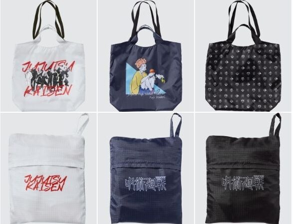 UNIQLO Launches Second UT Collaboration Collection with JUJUTSU KAISEN 4 COMICS Use this to resize images 29 e1623077200699