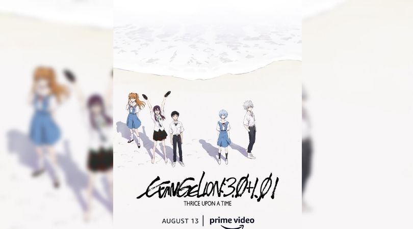 EVANGELION:3.0+1.01 THRICE UPON A TIME Comes To Amazon Prime Video 1 EVANGELION:3.0+1.01 THRICE UPON A TIME