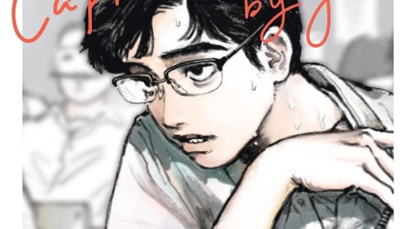 REVIEW: 'Captivated, by You,' Volume 1 1 Captivated By You