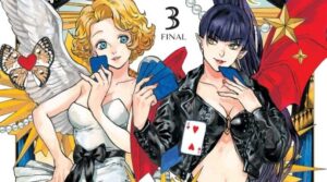 Eniale and Dewiela Volume 3 - But Why Tho