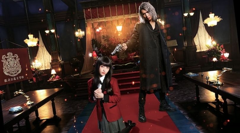 FANTASIA FEST 2021: 'Kakegurui 2: Ultimate Russian Roulette' 1 Kakegurui 2- But Why Tho