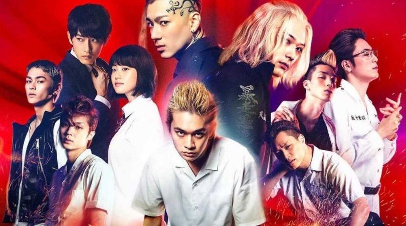 Tokyo Revengers