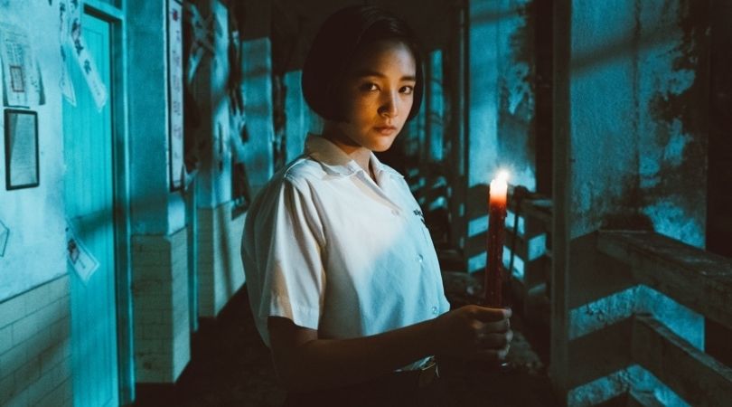 REVIEW: 'Detention' is a Tense Horror Set in an Oppressive Political State 1 Detention