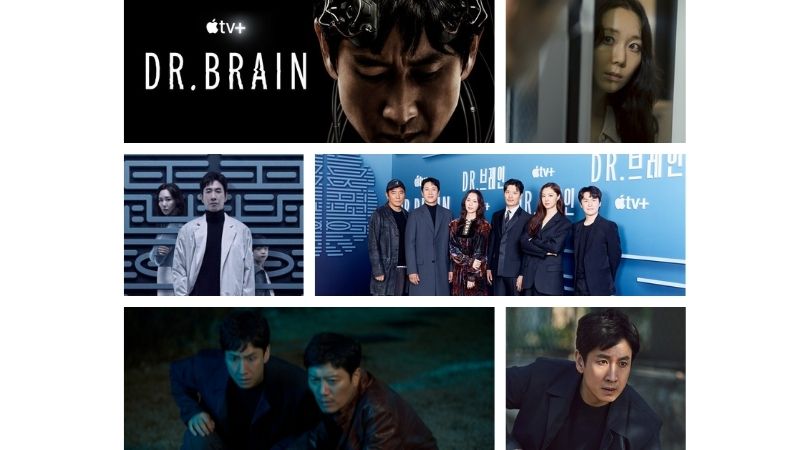 Beyond The Romance Dr. Brain Interview header