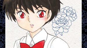 Mao volume 2 - But Why Tho