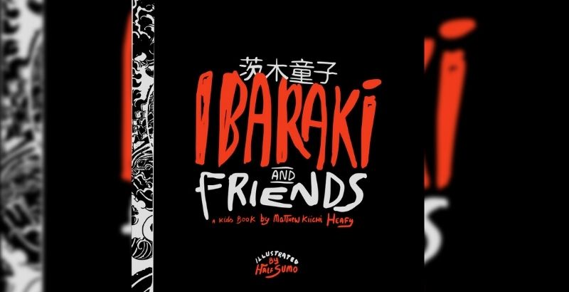 Trivium’s Matthew Kiichi Heafy & Z2 Comics Announce Ibaraki and Friends, a Young Reader’s Guide to Japanese Folklore 1 Ibaraki and Friends