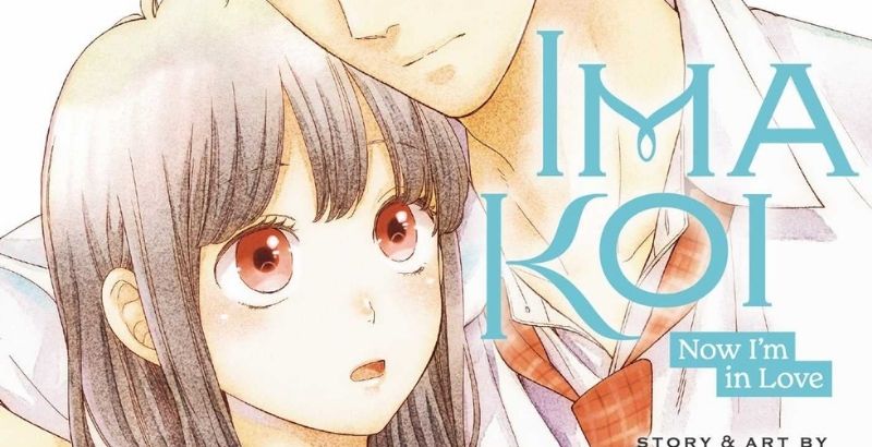 ADVANCED REVIEW: 'Ima Koi: Now I'm In Love,' Volume 2 1 ima koi volume 2 - but why tho