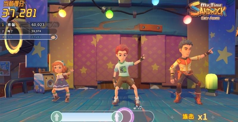 EARLY ACCESS REVIEW: 'My Time at Sandrock' Is a Charming Beginning (PC) 1 My Time at Sandrock 1