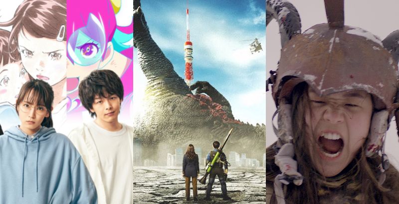 7 Films To Look Out For At Fantasia International Film Festival 1 Fantasia Fest 2022 - But Why Tho (6)