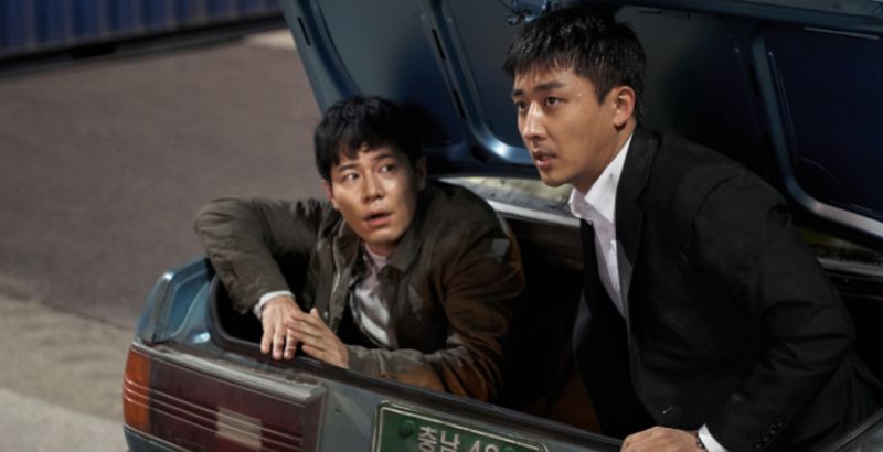 FANTASIA FEST 2022: 'Stellar: A Magical Ride' is Comedic Grief with Heart (and Gangsters) 1 Stellar A Magical Ride - But Why Tho