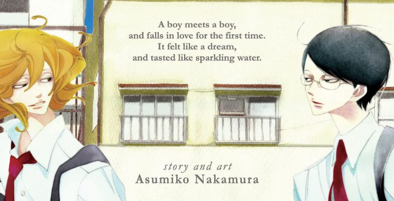 wholesome Shounen Ai BL manga