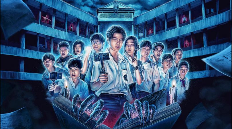 REVIEW 'School Tales: The Series,' - Delivers Solid Horror Stories While Making Problematic decisions. 1 School Tales The Series - But Why Tho