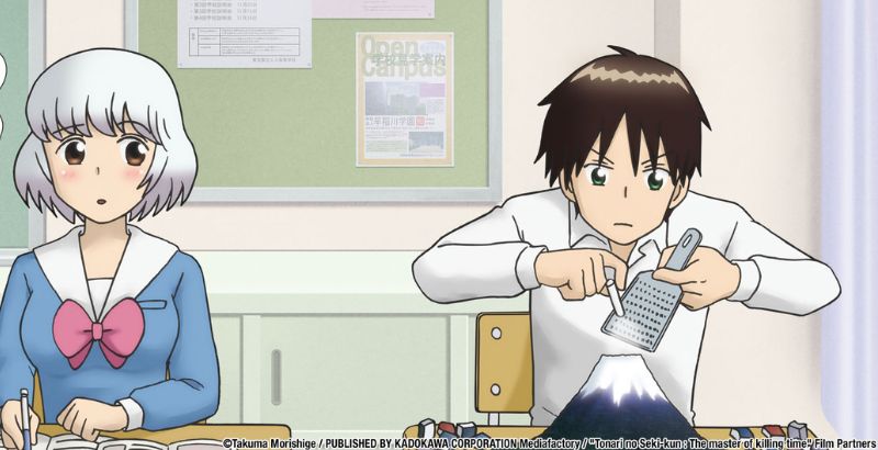 3 Reasons To Watch Tonari no Seki-kun: The Master of Killing Time 1 Tonari no Seki-kun - But Why Tho (1)