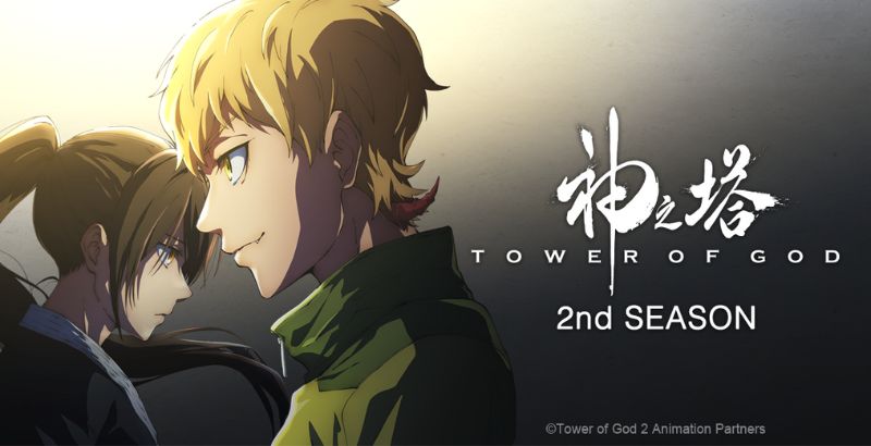 Tower of God Season 2 is Coming to Crunchyroll 1 Tower of God Season 2 - But Why Tho