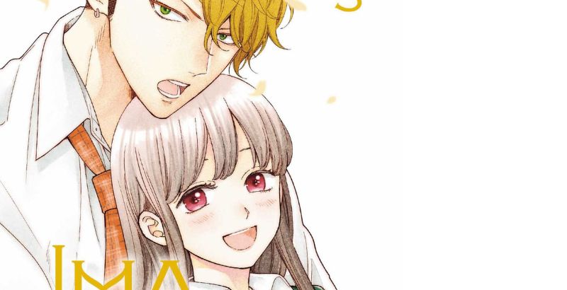 Ima Koi Volume 3