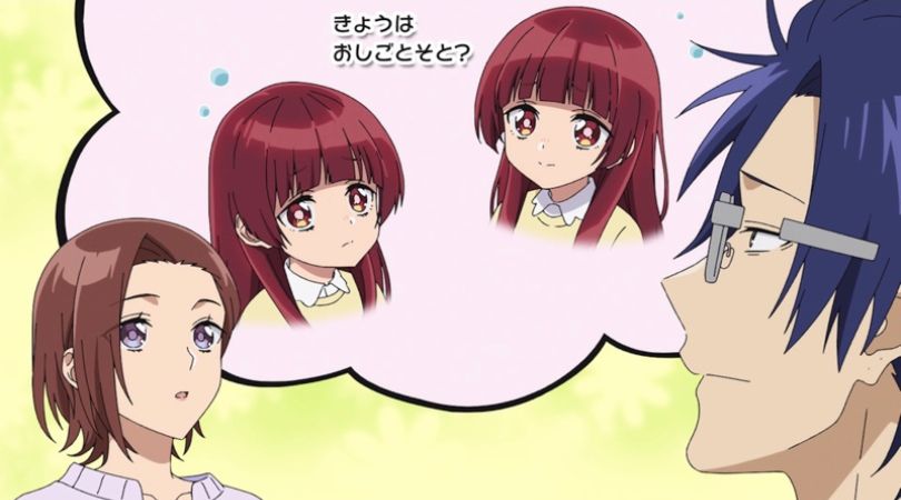 REVIEW: ‘The Yakuza’s Guide to Babysitting,’ Episode 9 - "The Kirishima Plan" 1 The Yakuza’s Guide to Babysitting Episode 9 - But Why Tho