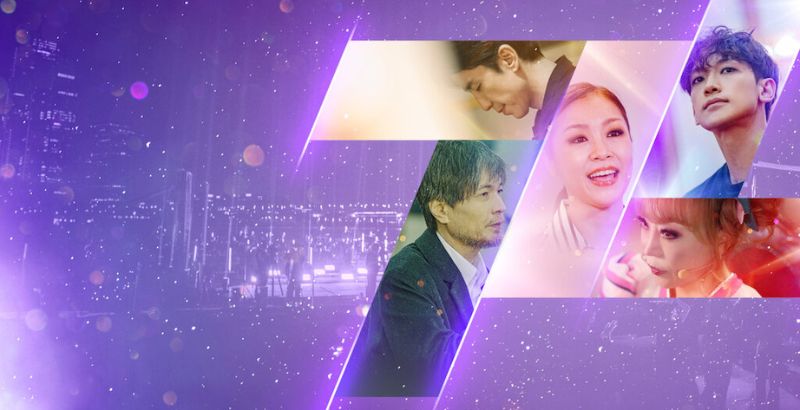 REVIEW: 'Take 1' Showcases the Power and Emotion of Performance 1 Take 1 Netflix