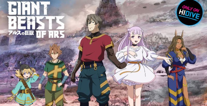 Giant Beasts of Ars
