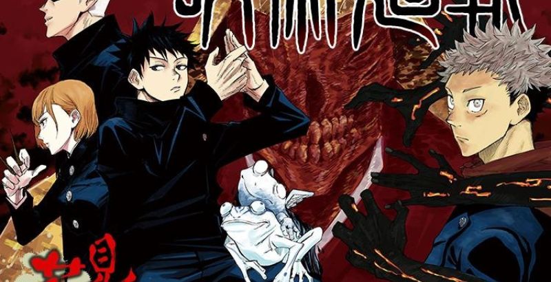 Falling in Love with Manga Through Bookselling