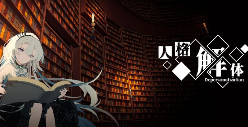 Gamera Games’ Depersonalization Enters Steam Early Access This December! 1 Depersonalization