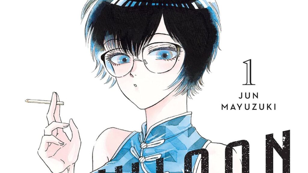 Top Manga of 2021