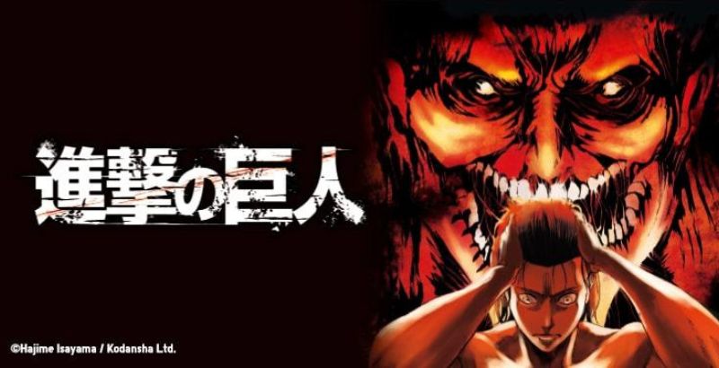 Attack on Titan UNIQLO Collection 1 Attack on Titan UT collaboration