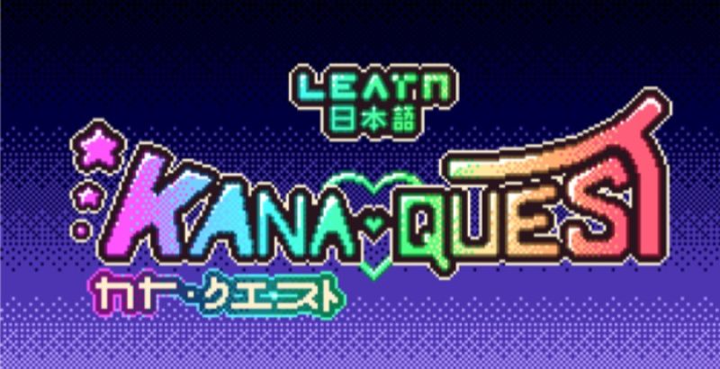 REVIEW: 'Kana Quest' Delivers A Challenging Puzzle Experience (Switch) 1 Kana Quest - But Why Tho