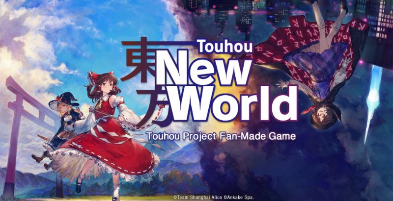 XSEED Games Announces Touhou: New World 1 Touhou: New World