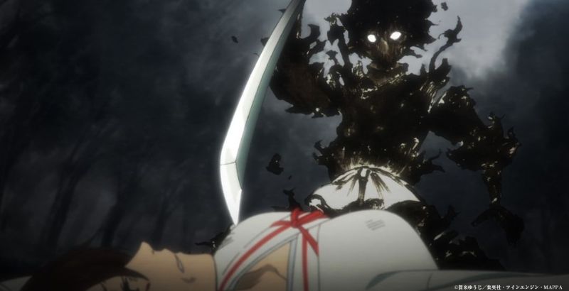 Hell's Paradise Episode 3 — But Why Tho (1)