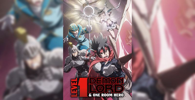 HIDIVE Unveils New Fantasy Comedy Series 1 Level 1 Demon Lord and One Room Hero