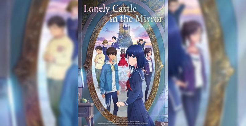 GKIDS Acquires Rights To Lonely Castle In The Mirror 1 Lonely Castle in the Mirror