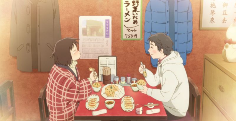 REVIEW: 'Skip And Loafer’ Episode 4 — "Tingling and Scraping" 1 Skip and Loafer Episode 4
