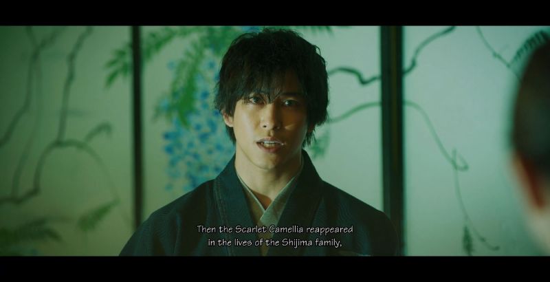Square Enix Announces The Centennial Case 1 The Centennial Case: A Shijima Story