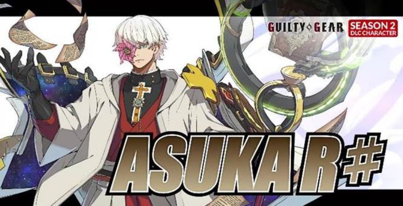 Guilty Gear Strive - Asuka R♯ Now Available As Playable Character 1 Asuka R♯