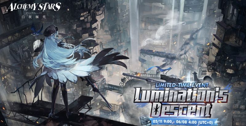 Alchemy Stars Lumination's Descent - Limited Time Event 1 Lumination's Descent