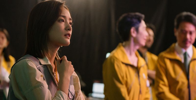 REVIEW: 'Wave Makers' Provides Hope Amidst Political Chaos 1 Wave Makers - But Why Tho