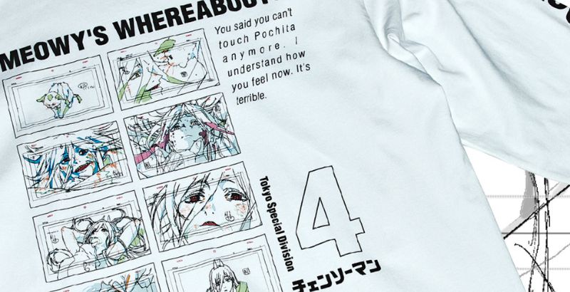 Chainsaw Man x Kosuke Kawamura UT Collection Out Now 1 Chainsaw Man x Kosuke Kawamura UT Collection - But Why Tho (2)