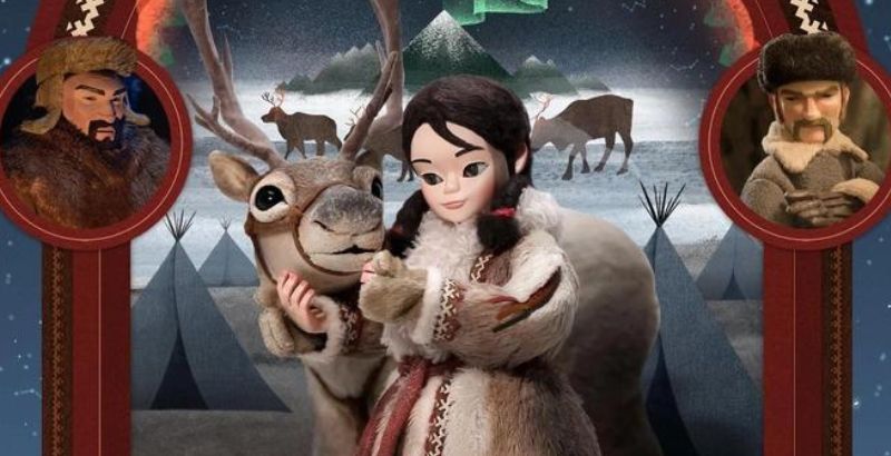 Animated Films at Fantasia