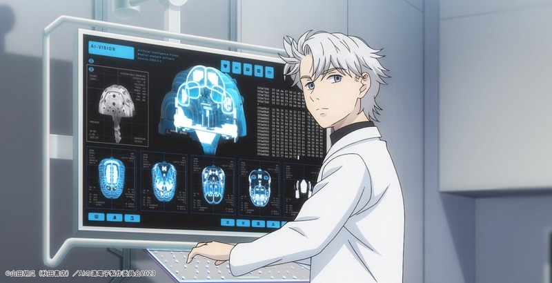 REVIEW: ‘The Gene of AI’ Episode 1 — “Backup” 1 The Gene of AI Episode 1