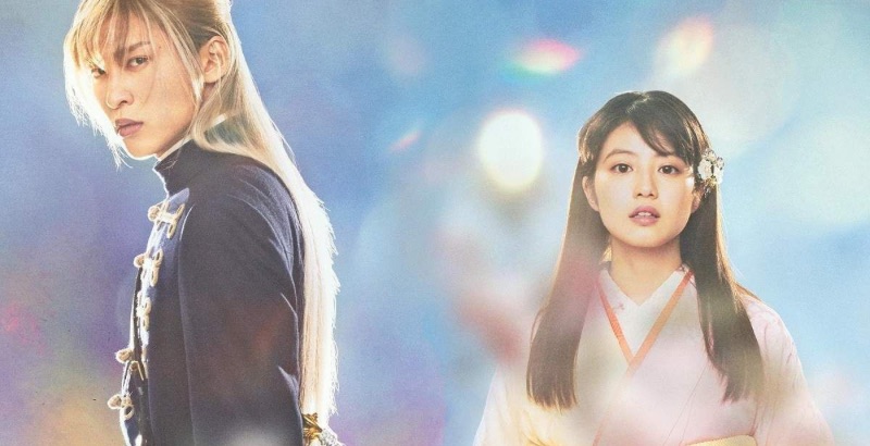 FANTASIA 2023: ‘As Long As We Both Shall Live’ Excels With Romantic Storyline 1 As Long As We Both Shall Live