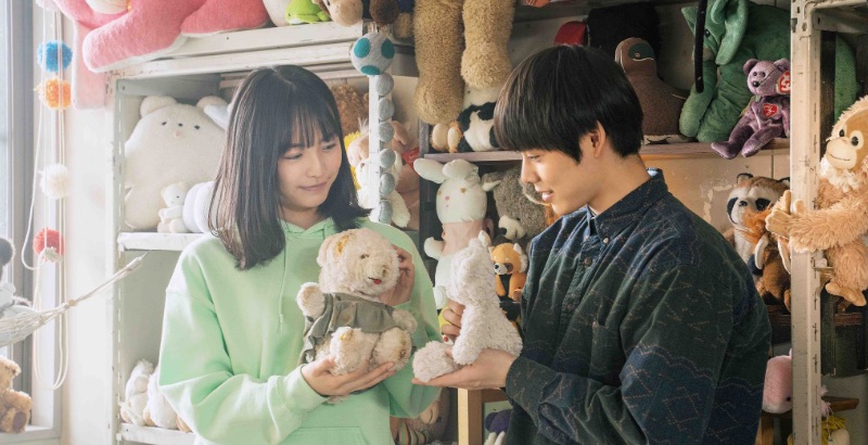 JAPAN CUTS: 'People Who Talk to Plushies are Kind' Is a Compassionate Look at Loneliness 1 People Who Talk to Plushies are Kind