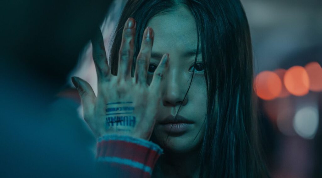 Sweet Home Season 2 - Ko Min-si 