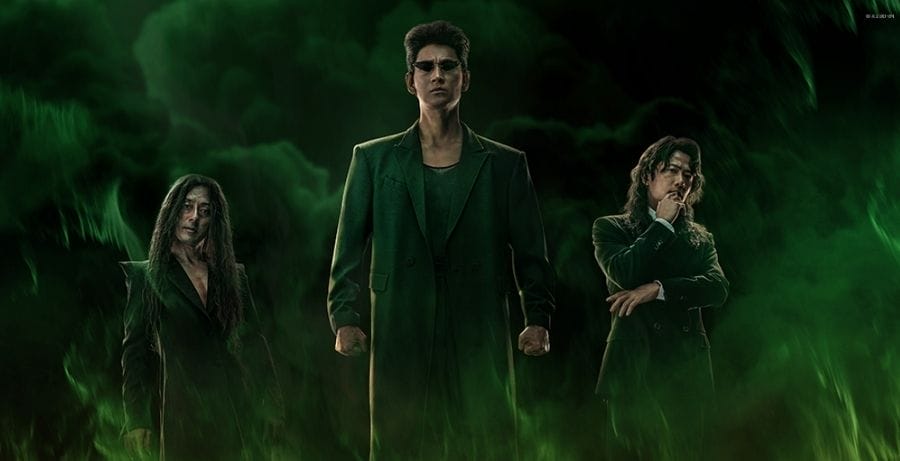 Yu Yu Hakusho Live action