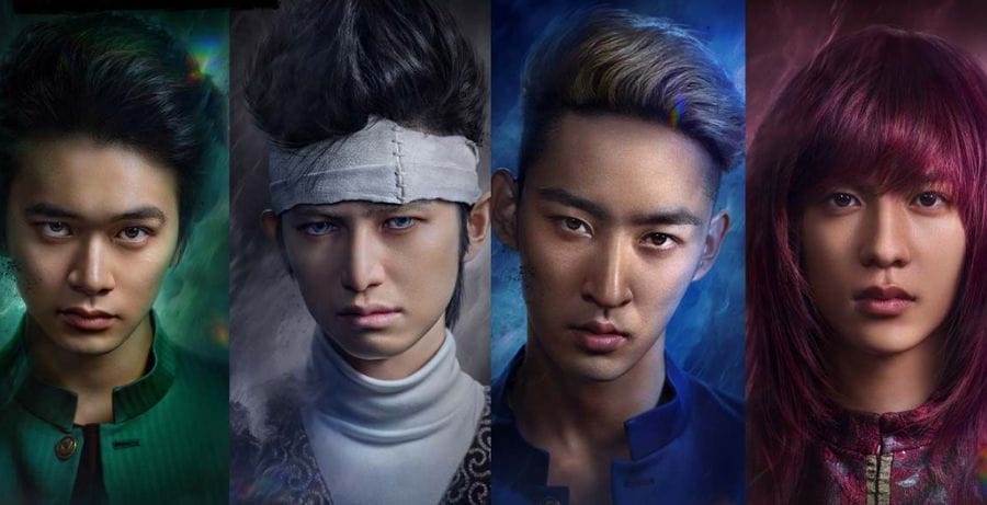 Yu Yu Hakusho Live action
