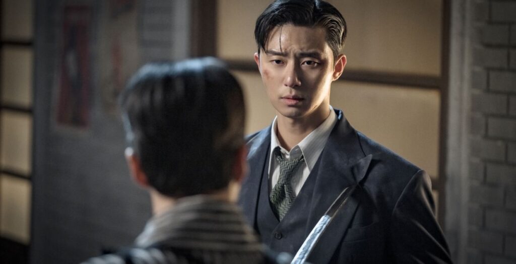 Park Seo-jun in Gyeongsyeong Creature