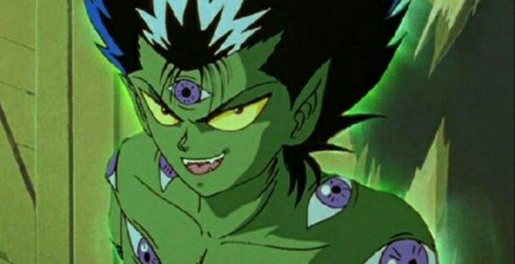 Hiei