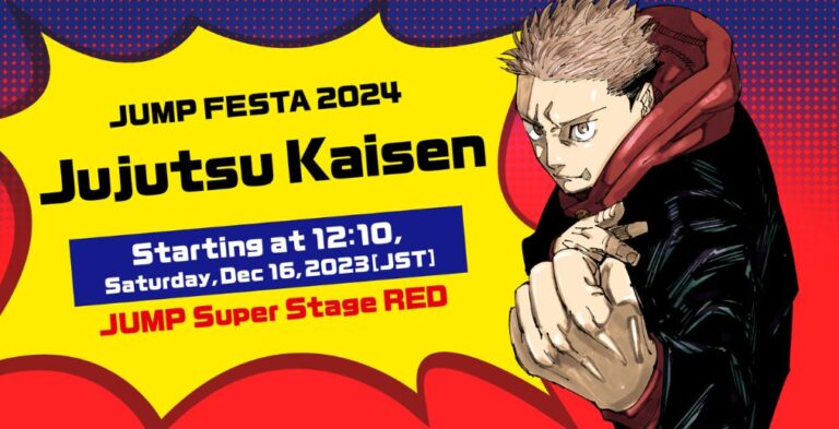 Jujutsu Kaisen at JUMP FESTA