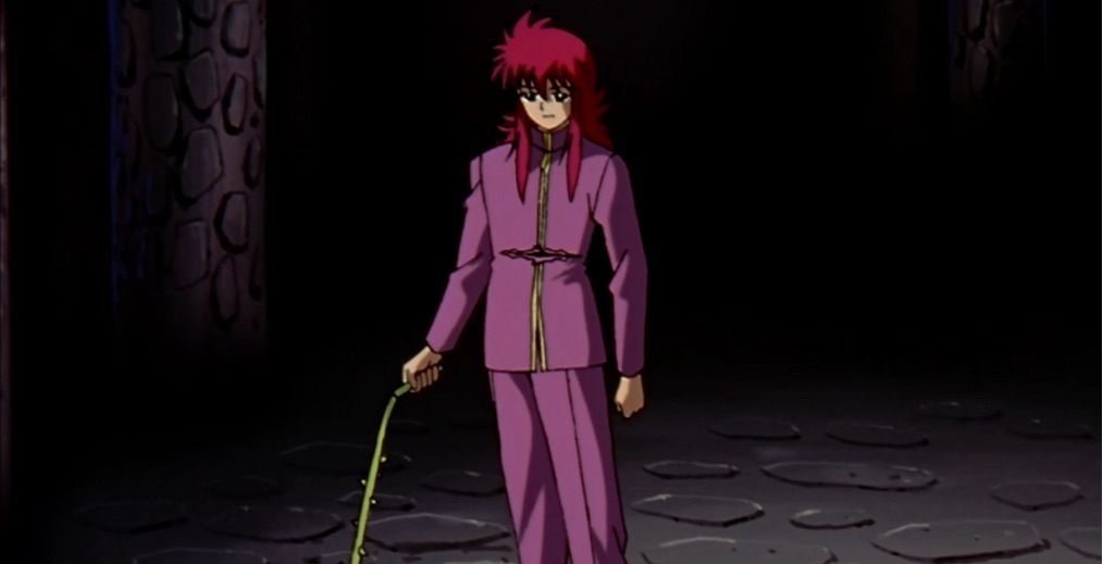 Kurama