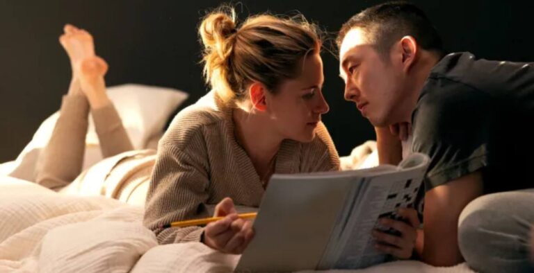 Love Me (2024)